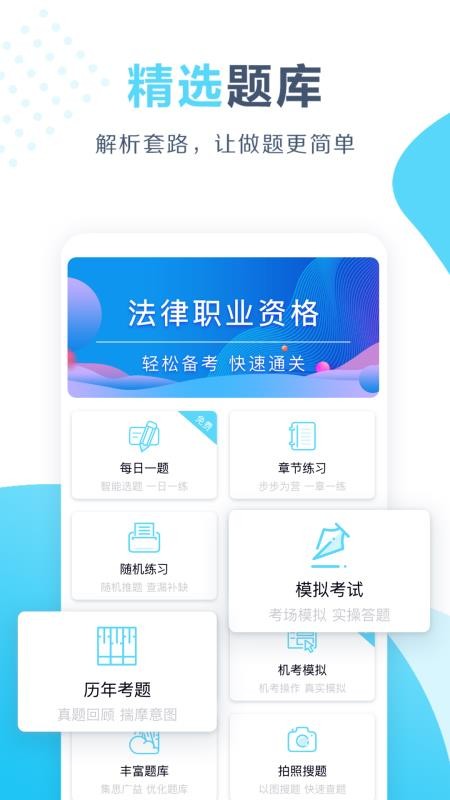 开卷图3