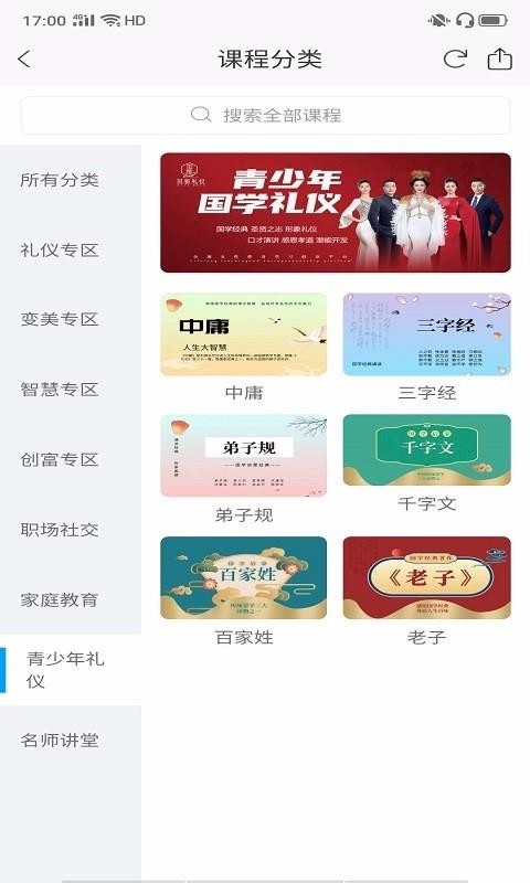国雅图1