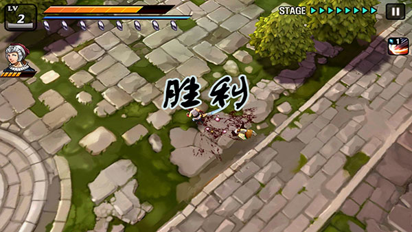 祭亡灵杀手(4)
