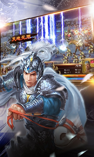 超级群英传最新免费版图3