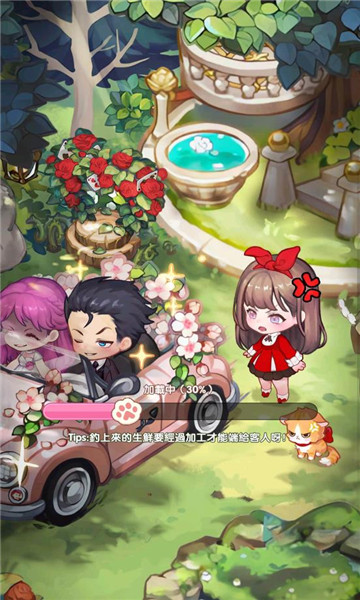 百合咖啡厅(2)