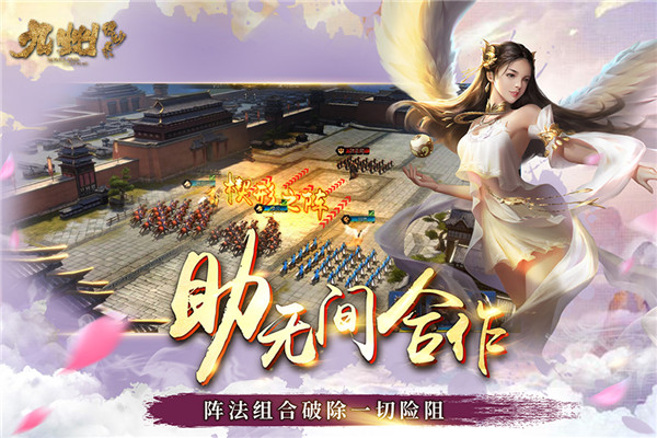 九州飘渺纪(1)