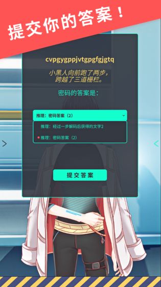 暴风雪俱乐部图1