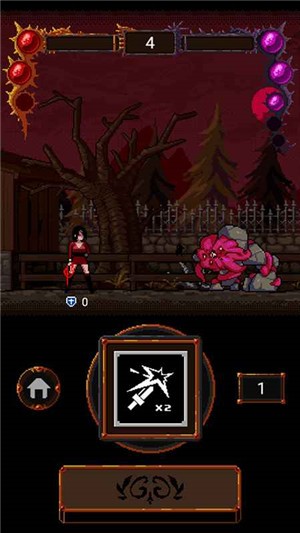 诡异的恶魔城图3
