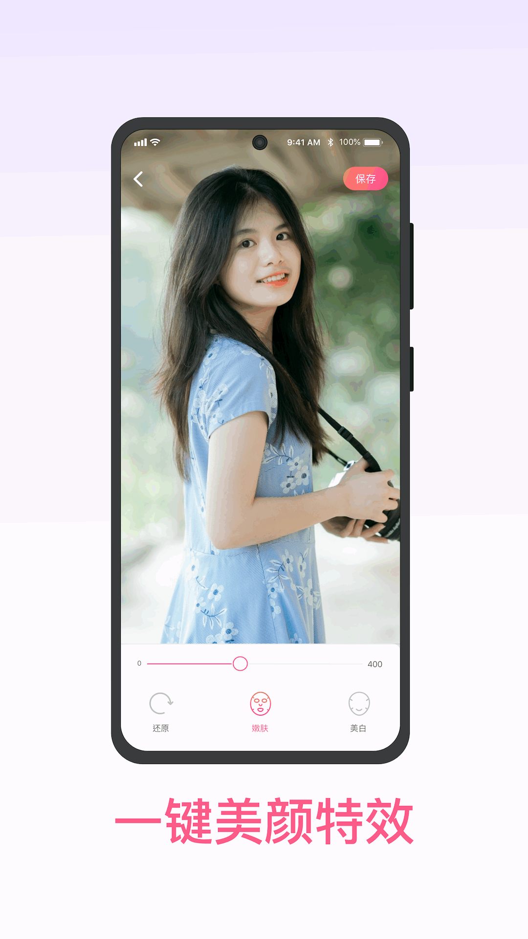 蜜桃视频图2