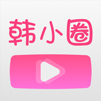 韩小圈版