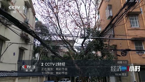 小超TV图2