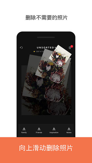 slidebox(4)