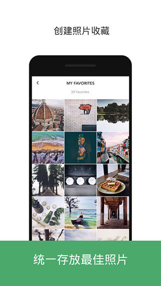 slidebox(2)