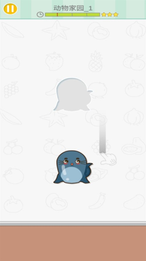 轮廓识别图2