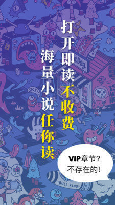 饭团探书(4)