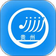 贵州招生(贵州招考)