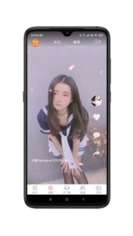 天下网交友