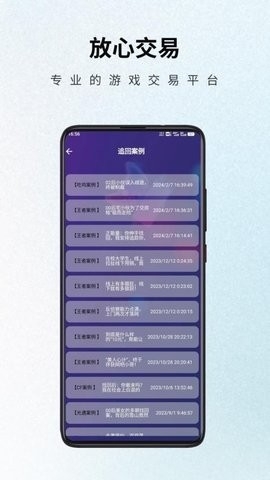 游戏阁(1)