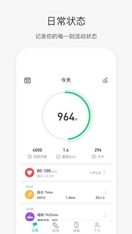 唯乐图1