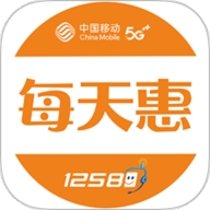 12580每天惠