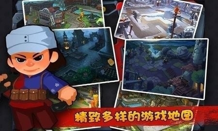 兵临城下之决战时刻安卓版(2)