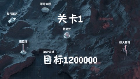 深蓝矿工(3)