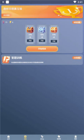 迷你大虾(3)
