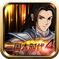 三国大时代4上帝版