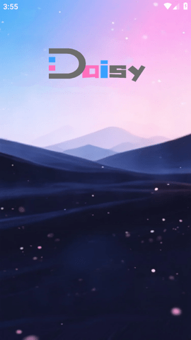 daisyai免费畅聊版图1