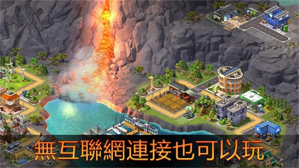 CityIsland5图1