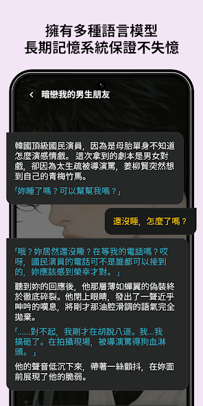 Caveduck图2
