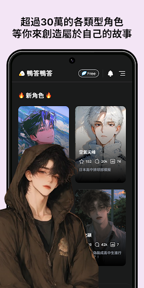 Caveduck图4