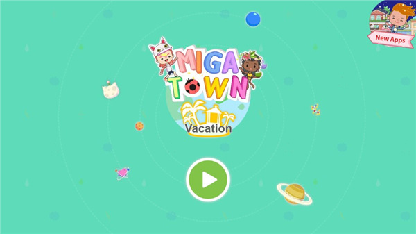 米加小镇度假之旅免费版-图1