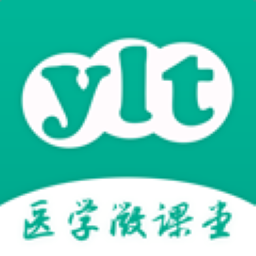 医学微课堂