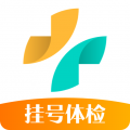 健康160-挂号问诊直装版