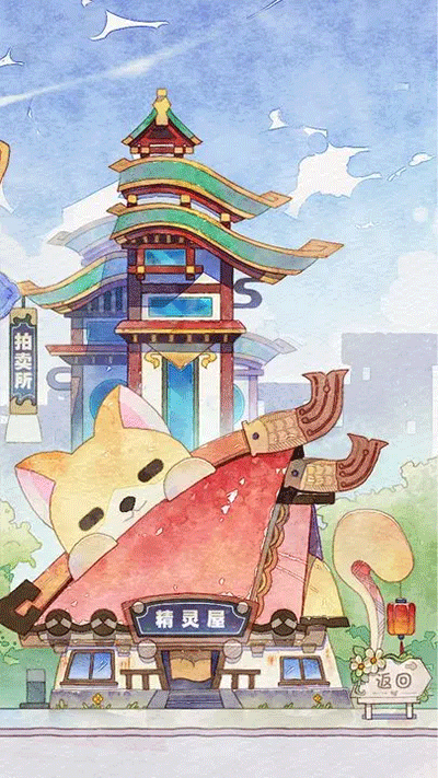 奇趣博物馆图5