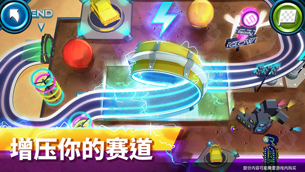 赛车建造图2