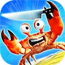 螃蟹之王 V1.0.7