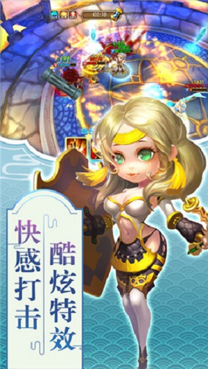 精灵传说手游直装版图3