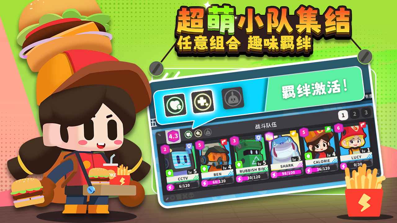 代号DL(3)