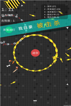 迷你玩具消消乐图1