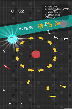 迷你玩具消消乐图2