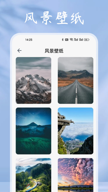 小小追书阅读器免费原版图1