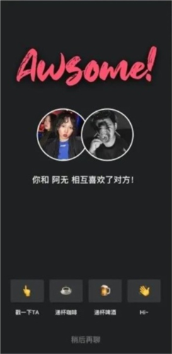 tagoo正版图1