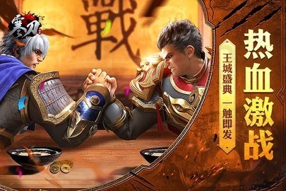 寒刀(1)