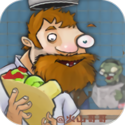 植物大战僵尸沙威玛传奇版 v1.0