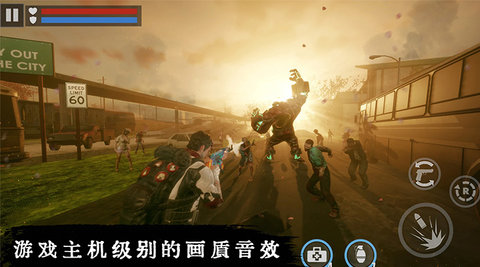 丧尸危机(2)