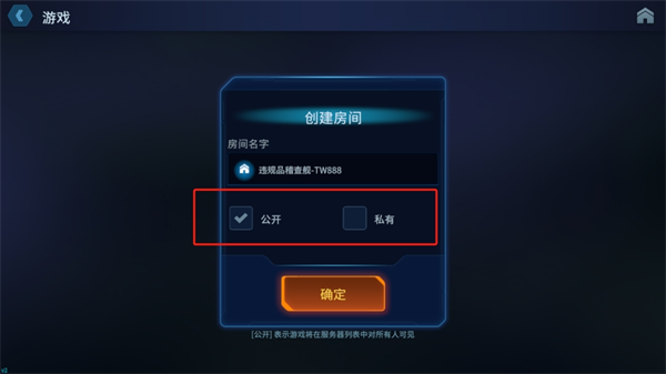 绝命公司(3)