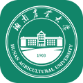 智慧湘农 V5.2