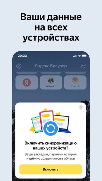 俄罗斯引擎yandex