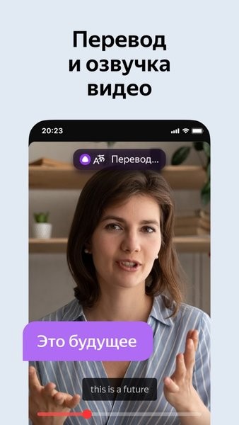 俄罗斯引擎yandex