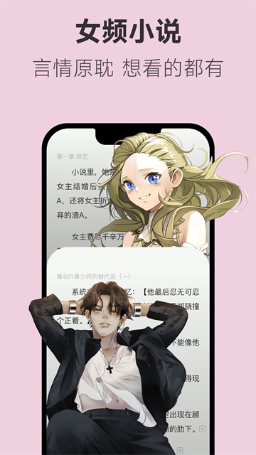 不可能的世界手机最新版图2