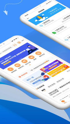 建设工程教育图2