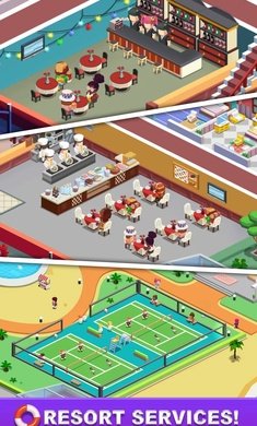 西蒙酒店大亨图4
